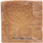 Nader Barakat & Sons  natural laurel oil bar soap Center Front Picture