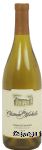 Chateau Ste. Michelle  chardonnay wine of Columbia Valley , 13.0% alc. by vol. Center Front Picture