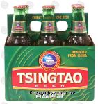 Tsingtao  beer imported from China, 12-fl. oz. Center Front Picture