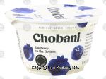 Chobani Greek Yogurt non-fat greek yogurt, blueberry on the bottom Center Front Picture