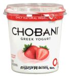 Chobani Greek Yogurt non-fat greek yogurt, strawberry blended Center Front Picture