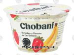 Chobani Greek Yogurt low-fat greek yogurt, strawberry banana on the bottom Center Front Picture