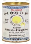 It's Greek To Me!  gourmet greek style chicken soup with egg, lemon and orzo Center Front Picture